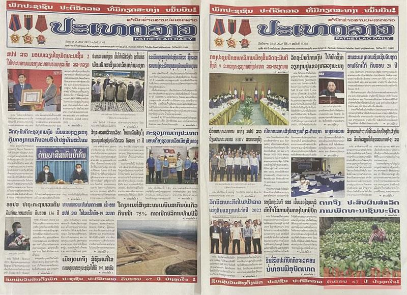Laos-Vietnam comprehensive cooperation gets stronger and stronger
